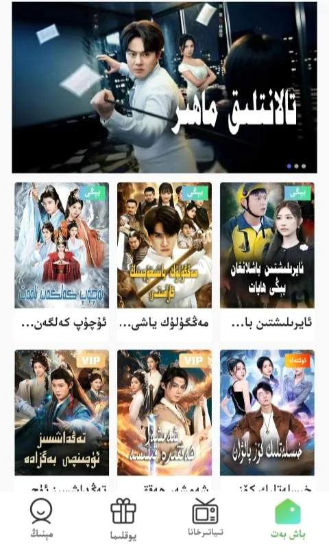 Qara(Ӱ���Ƽ�ƽ̨)v1.0.0 ��׿��