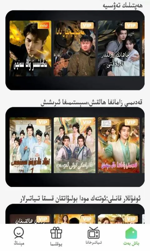 Qara(Ӱ���Ƽ�ƽ̨)v1.0.0 ��׿��