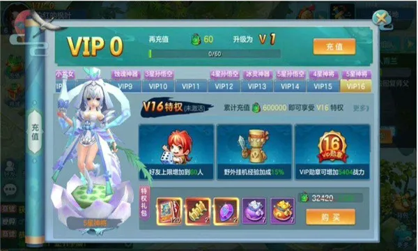 ��������2026�ٷ�����v1.3.3 ��Ѱ�