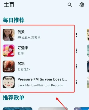 ��ô���������ͼ1