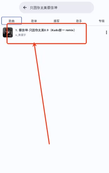 ��ô����������ͼ3