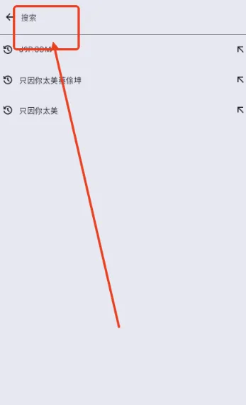 ��ô����������ͼ2