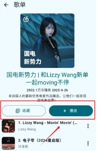 ��ô���������ͼ2