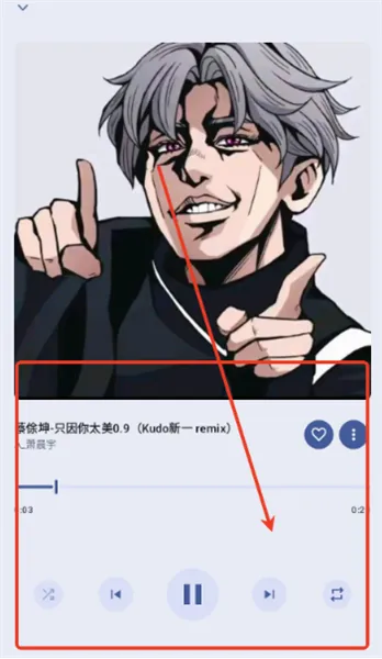 ��ô����������ͼ4