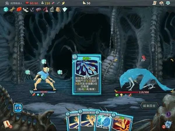 slay the spire�ﻯ2026���°汾v2.6.0 �ֻ���