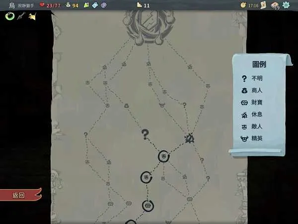 slay the spire�ﻯ2026���°汾