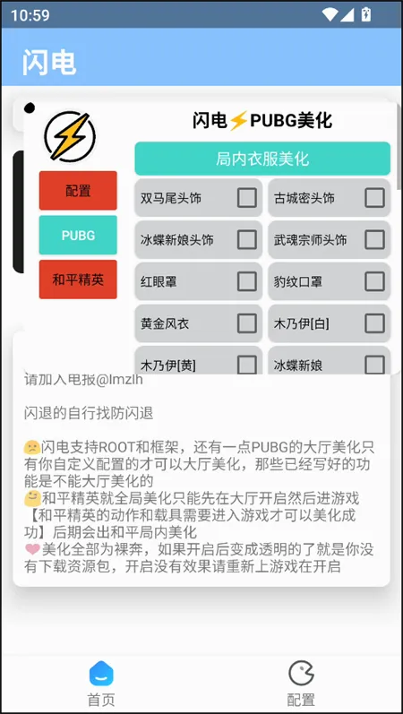 �����������ȶ�(��ƽ��Ӣ����)