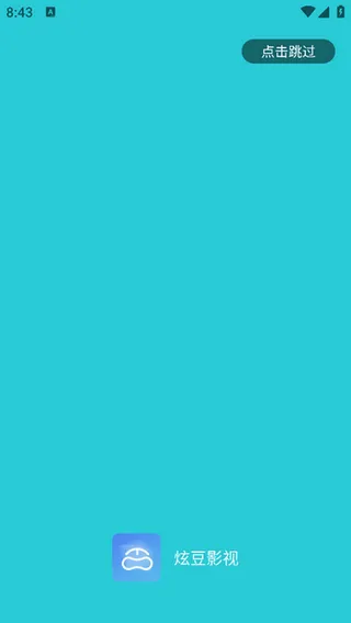 �Ŷ�Ӱ��2026�ٷ����°汾v1.0.07 �ֻ���
