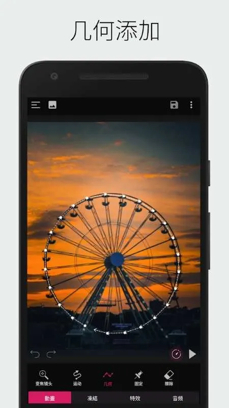 PixaMotion��Ա2026���°汾v9.9.9 ��Ѱ�