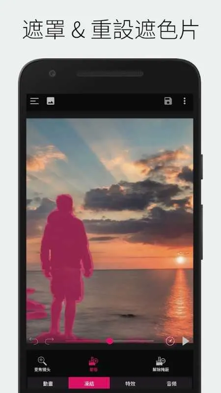 PixaMotion��Ա2026���°汾v9.9.9 ��Ѱ�