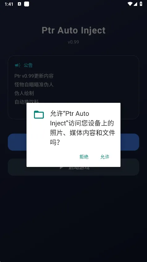 ����Ȼptr����(����Ȼ��Ϸ����)
