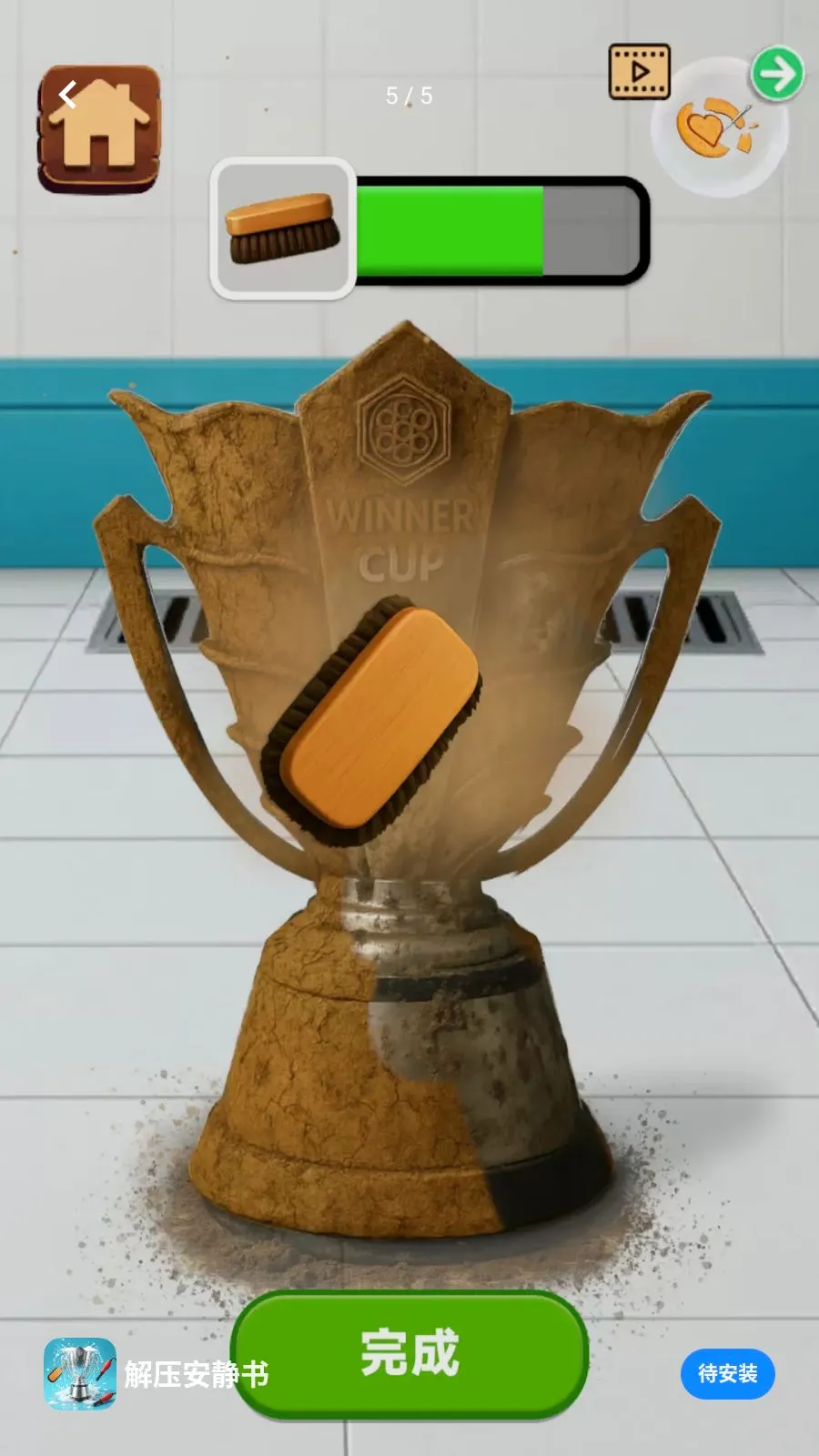 ��ѹ�����������ֻ���v300.1.2 ��Ѱ�