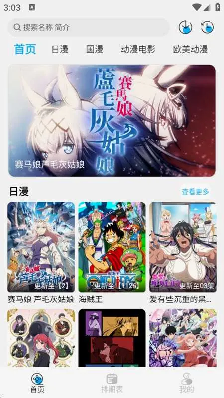 ��������(��������ƽ̨)