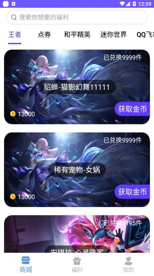 ������ҫ�ڿƼ�2026���°汾