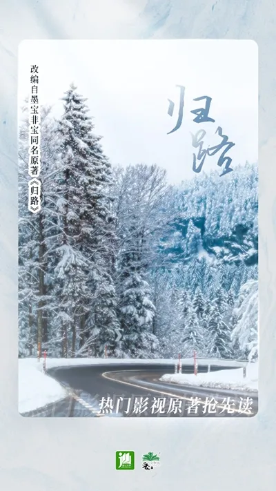 ����С˵(С˵�Ķ�ƽ̨)v6.9.9 ��Ѱ�