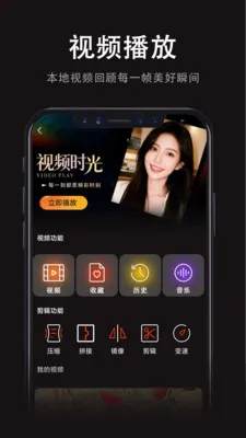 ���Ӱ�Ӵ�ȫ2026���°汾v1.0.0 ��׿��