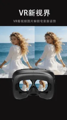 ���Ӱ�Ӵ�ȫ2026���°汾v1.0.0 ��׿��