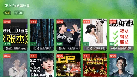 TV���ֲֿ���ˬ��2026�ٷ����°汾v667 ��Ѱ�
