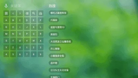 TV���ֲֿ���ˬ��