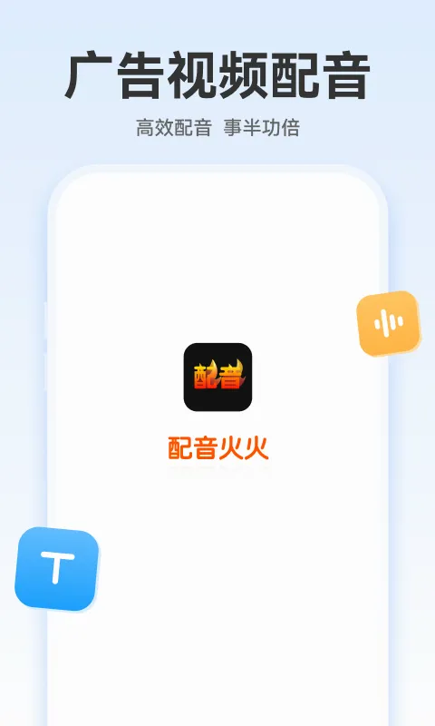 �������2026�ٷ�����v1.0.0 ��׿��