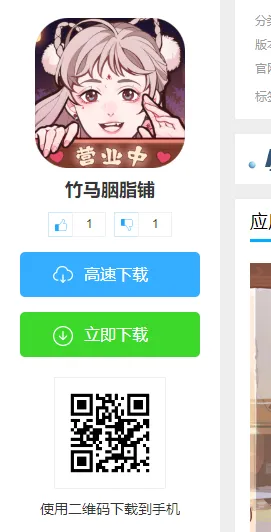 ������֬�������ֻ���