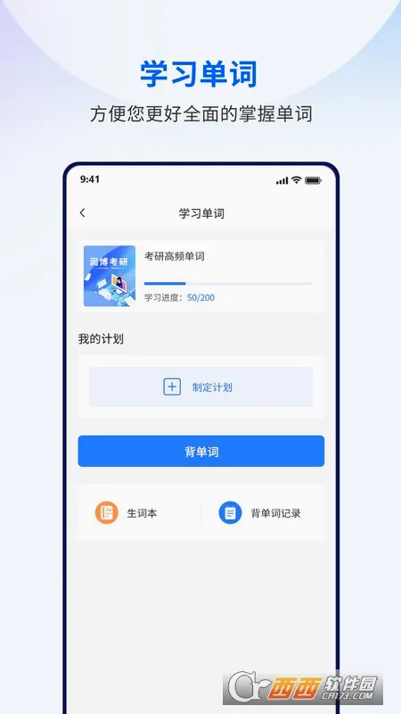 �󲩿���2026�ٷ����°汾v2.2.4 ��׿��