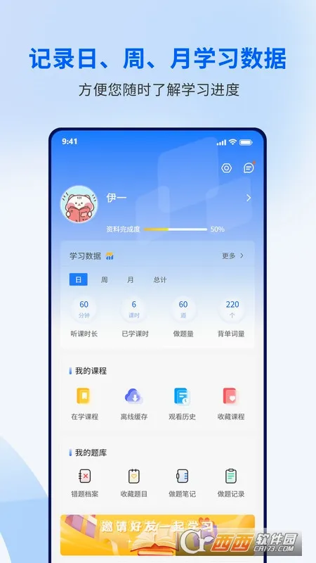 �󲩿���2026�ٷ����°汾