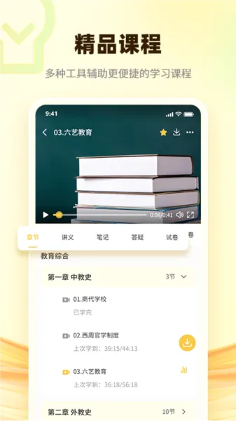�󲩿���2026�ٷ����°汾