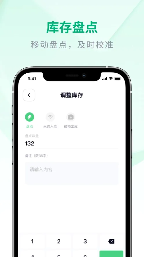 ����ܵ�(���̹���app)v3.1.8 ��Ѱ�