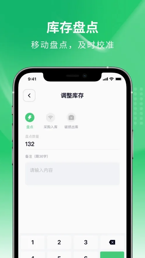 ����ܵ�(���̹���app)v3.1.8 ��Ѱ�