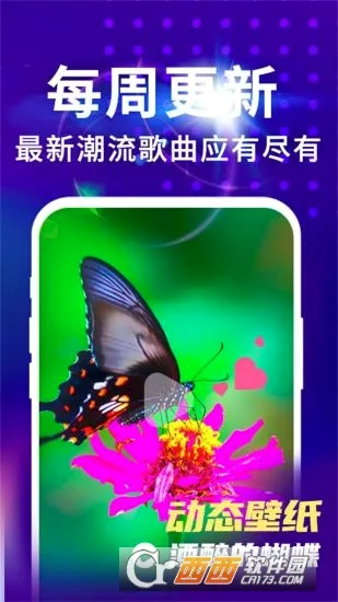������Ƶ�������2026���°汾v4.0.00.277 �ֻ���