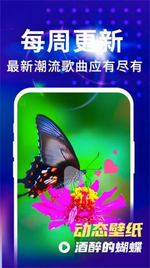 ������Ƶ�������2026���°汾v4.0.00.277 �ֻ���