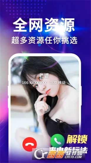 ������Ƶ�������2026���°汾v4.0.00.277 �ֻ���