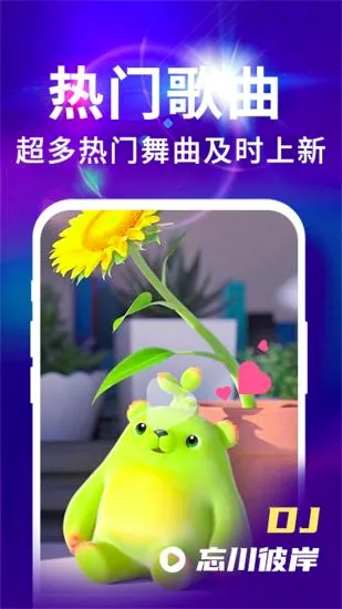 ������Ƶ�������2026���°汾v4.0.00.277 �ֻ���