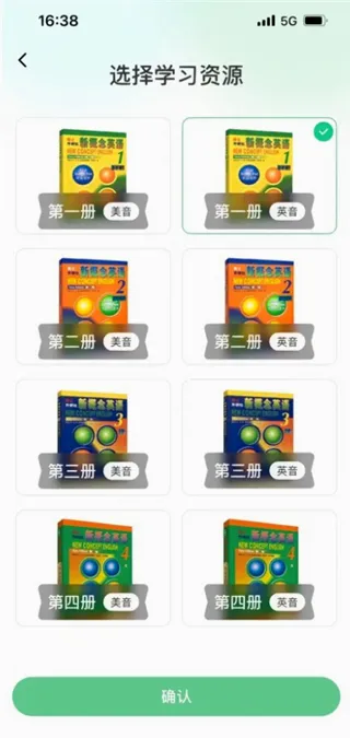 �¸���AI��2026���°汾