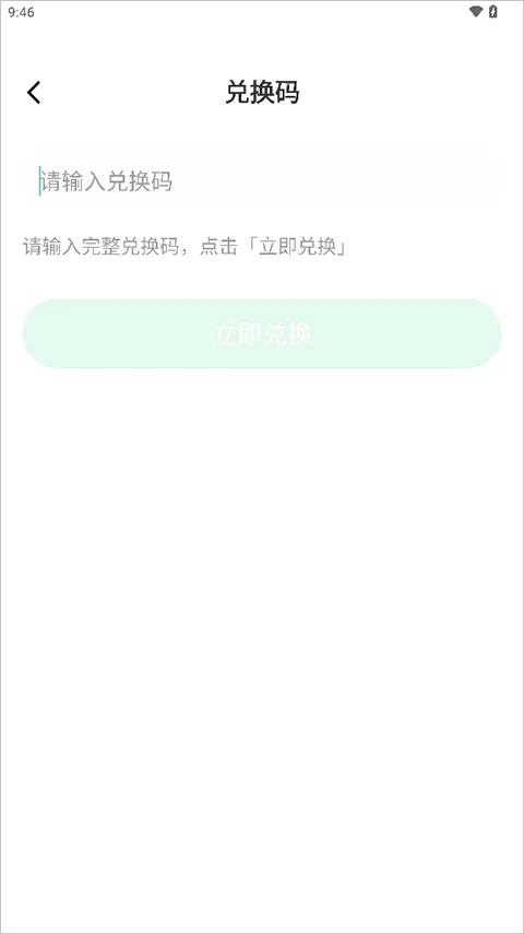 �¸���AI��2026���°汾