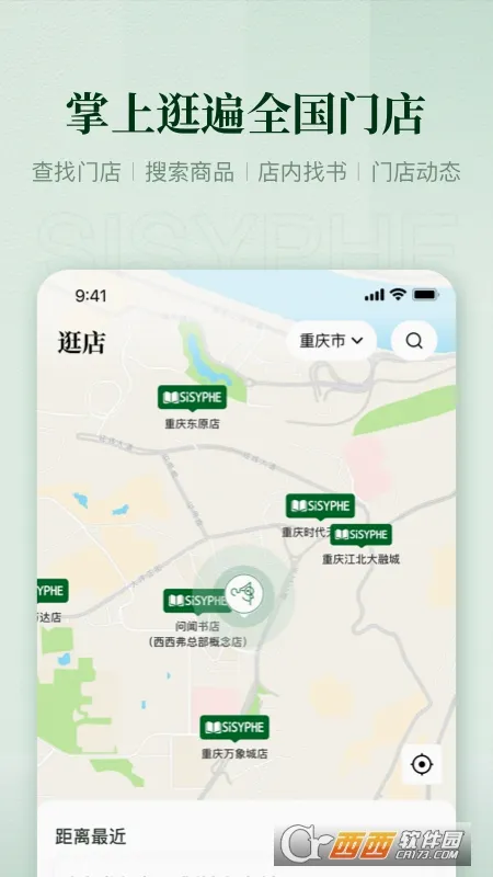 ������2026���°汾v2.17.2 ��׿��