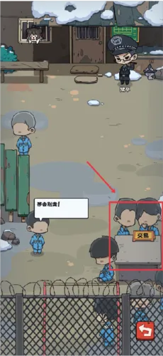 �鿨����(�����鿨��Ϸ)