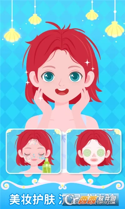 ����������װ��(��װ��װ��Ϸ)v1.0.08 ��Ѱ�