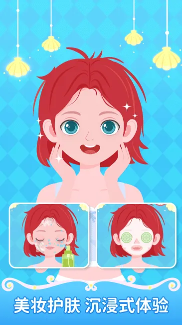 ����������װ��(��װ��װ��Ϸ)v1.0.08 ��Ѱ�