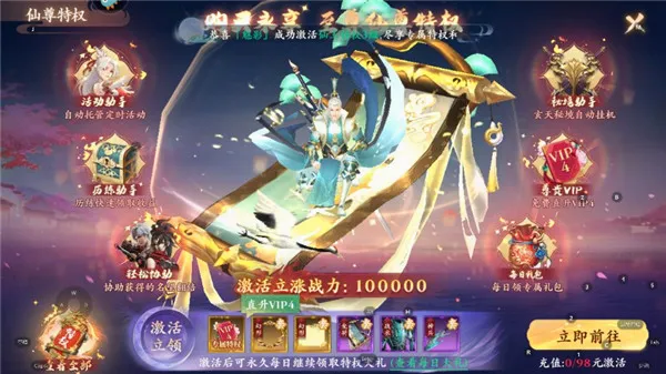 ��Ϯ������2026���°汾