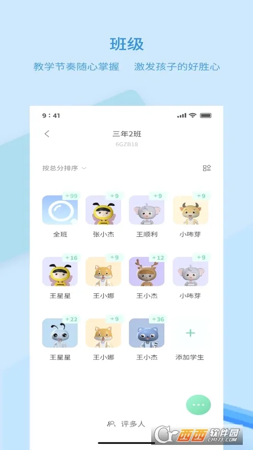 Ʒ����2026�ٷ�����v1.2.4 ��Ѱ�