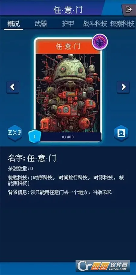��������Ư��2026�ٷ�����v1.0.14 �ֻ���