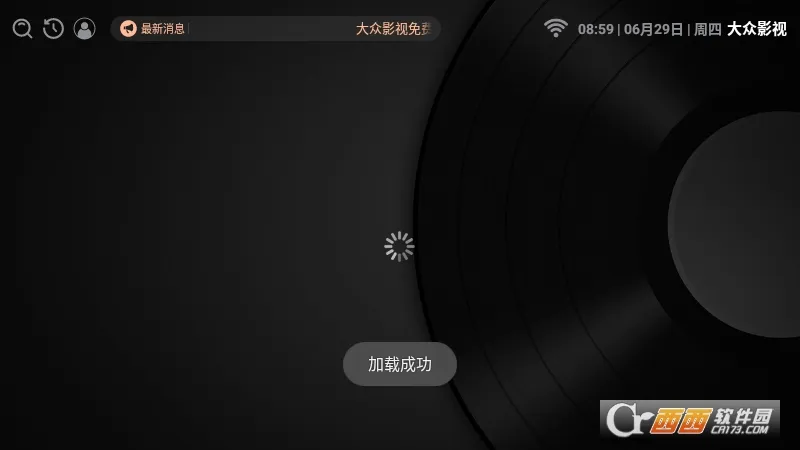 ����Ӱ��(�ֻ���Ӱƽ̨)v2.4.7 ��Ѱ�