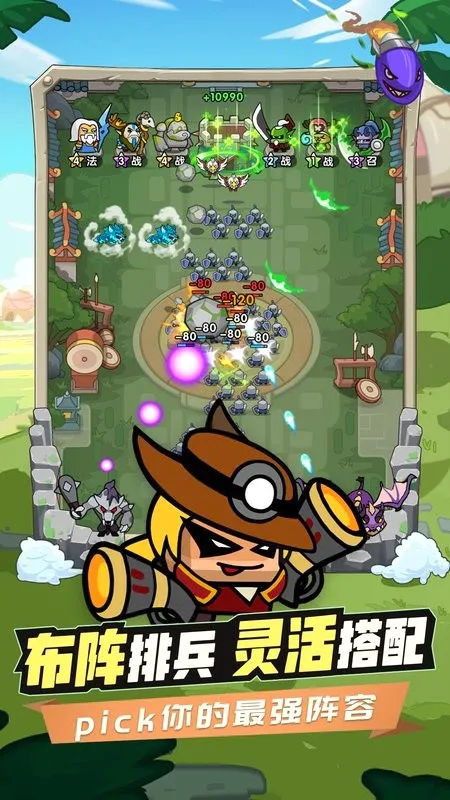 ʱ�ձ߼�(�����������)v1.0.8 ��׿��