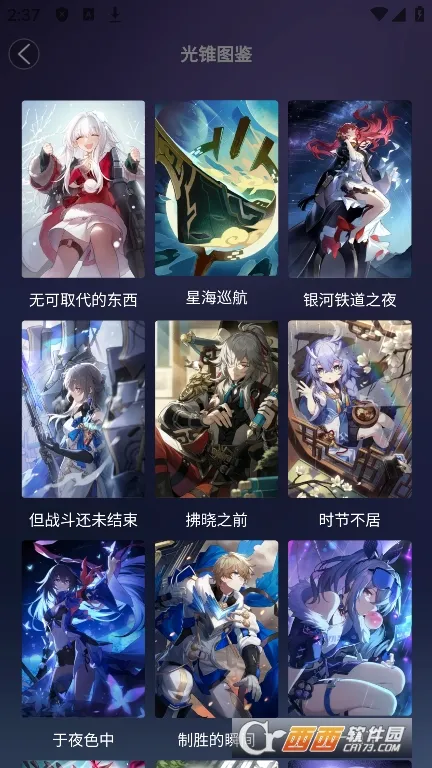 ����������������ֻ���v1.0.0 ��׿��