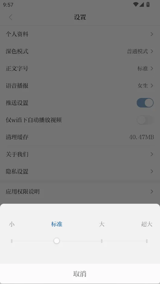 ��������2026���°汾
