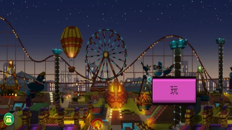 ɳ�г��н���2026���°汾