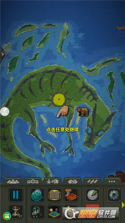 ɳ�г��н���2026���°汾v1.0.3 �ֻ���