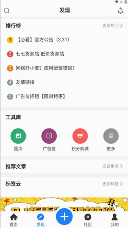 ��������2026���°汾